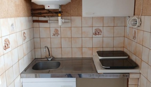 Logement tudiant Studio à Nantes (44200)
