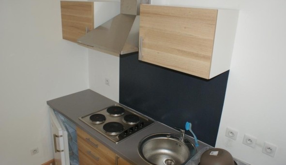 Logement tudiant Studio à Nantes (44200)