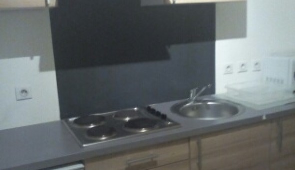 Logement tudiant Studio à Nantes (44200)
