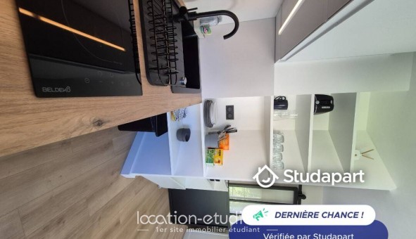 Logement tudiant Studio à Nantes (44200)