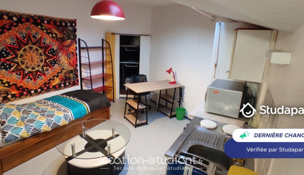 Logement tudiant Location Studio Meublé Nantes (44200)