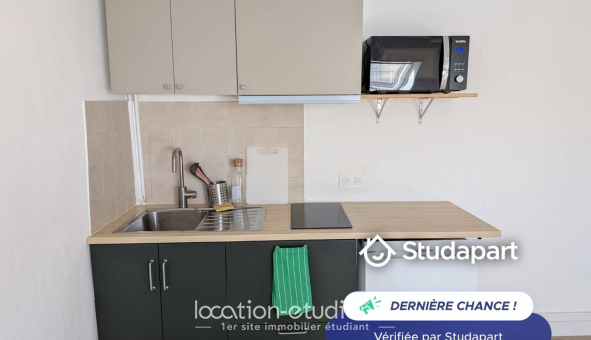 Logement tudiant Studio à Nantes (44200)