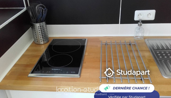 Logement tudiant Studio à Nantes (44200)