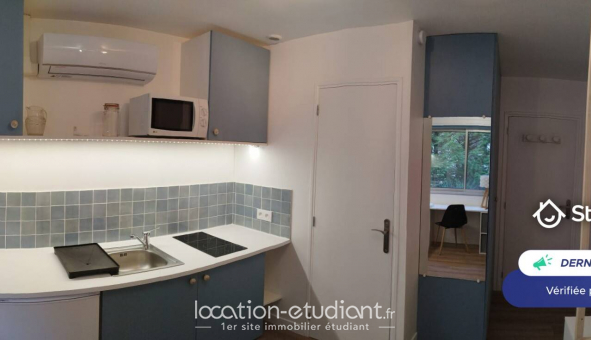 Logement tudiant Studio à Nantes (44200)