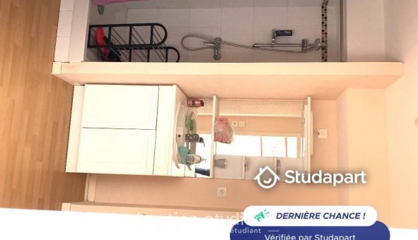 Logement tudiant Studio à Nantes (44200)