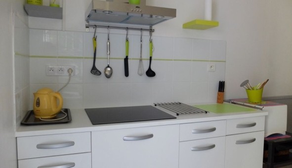 Logement �tudiant Studio &agrave; Nantes (44200)