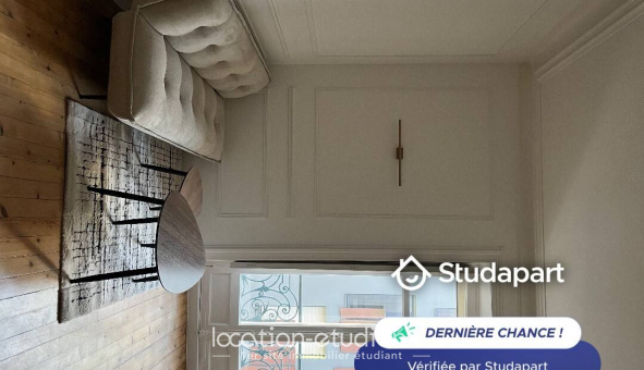 Logement �tudiant Studio &agrave; Nantes (44200)