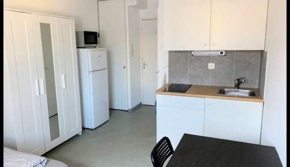 Logement �tudiant Studio &agrave; Nantes (44200)