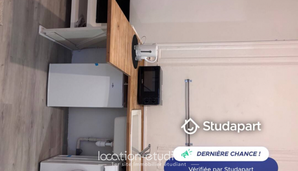 Logement �tudiant Studio &agrave; Nantes (44200)