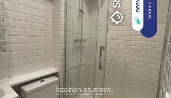 Logement tudiant Studio à Neuilly sur Seine (92200)