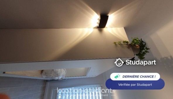 Logement tudiant Studio à Neuilly sur Seine (92200)