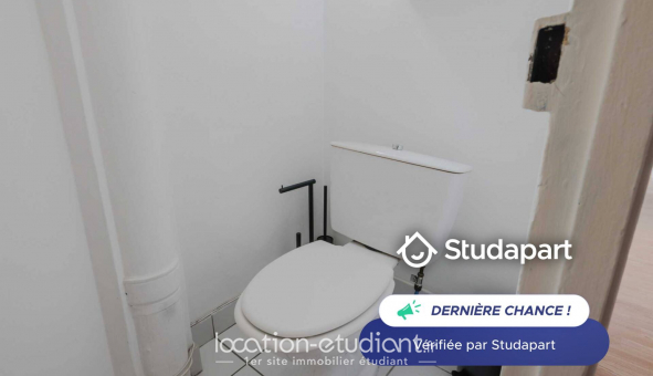 Logement tudiant Studio à Neuilly sur Seine (92200)