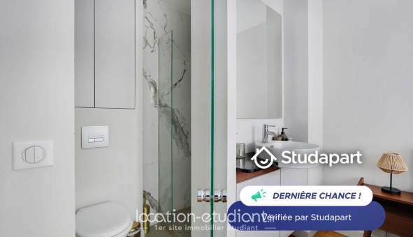 Logement tudiant Studio à Neuilly sur Seine (92200)