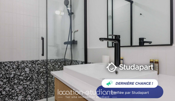 Logement tudiant Studio à Neuilly sur Seine (92200)