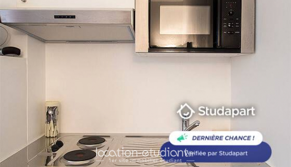 Logement tudiant Studio à Neuilly sur Seine (92200)