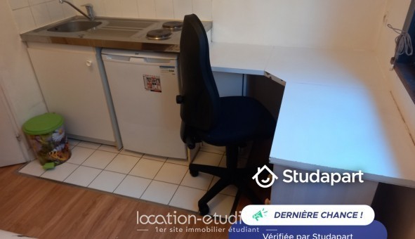 Logement tudiant Studio à Neuilly sur Seine (92200)