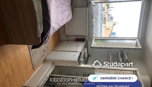 Logement tudiant Studio à Neuilly sur Seine (92200)