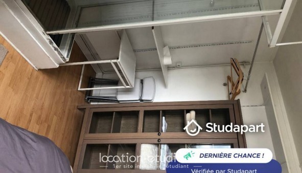Logement tudiant Studio à Neuilly sur Seine (92200)