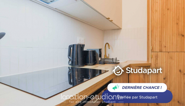 Logement tudiant Studio à Neuilly sur Seine (92200)
