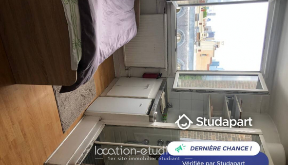 Logement tudiant Studio à Neuilly sur Seine (92200)