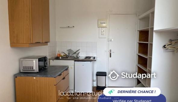 Logement tudiant Studio à Neuilly sur Seine (92200)