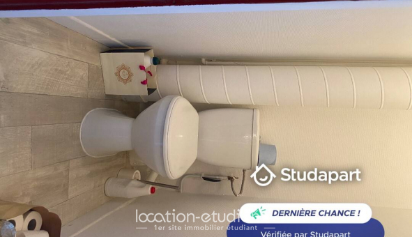 Logement tudiant Studio à Neuilly sur Seine (92200)