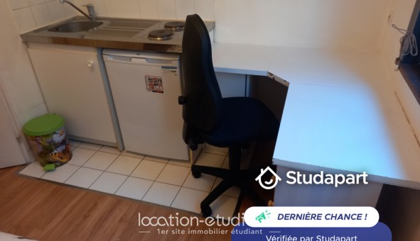 Logement tudiant Studio à Neuilly sur Seine (92200)