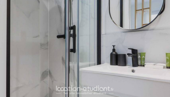 Logement tudiant Studio à Neuilly sur Seine (92200)