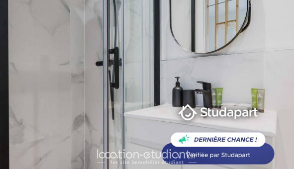 Logement tudiant Studio à Neuilly sur Seine (92200)