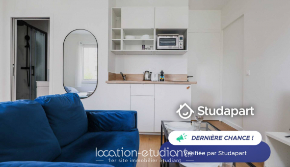 Logement tudiant Studio à Neuilly sur Seine (92200)