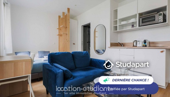 Logement tudiant Studio à Neuilly sur Seine (92200)