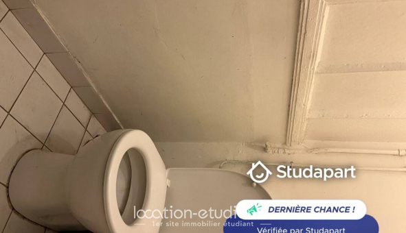 Logement tudiant Studio à Neuilly sur Seine (92200)
