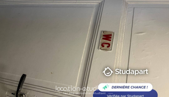 Logement tudiant Studio à Neuilly sur Seine (92200)