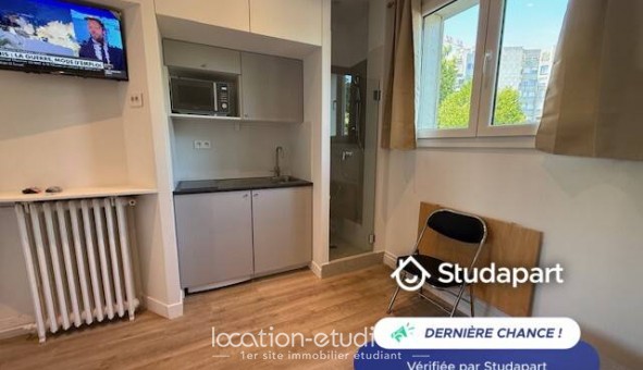 Logement étudiant Location Studio Vide Neuilly sur Seine (92200)