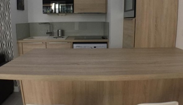 Logement tudiant Studio à Neuilly sur Seine (92200)