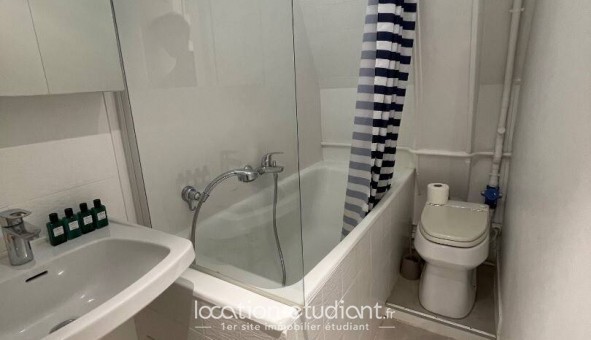 Logement tudiant Studio à Neuilly sur Seine (92200)