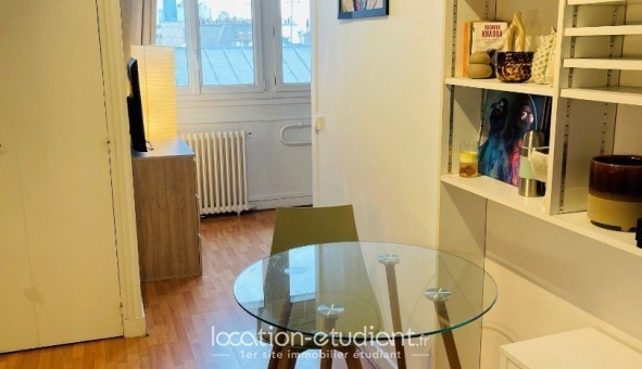 Logement tudiant Studio à Neuilly sur Seine (92200)