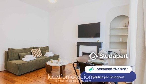 Logement étudiant Studio &agrave; Neuilly sur Seine (92200)