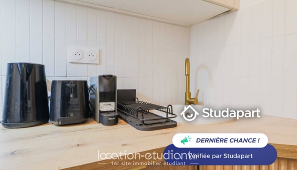 Logement étudiant Studio &agrave; Neuilly sur Seine (92200)