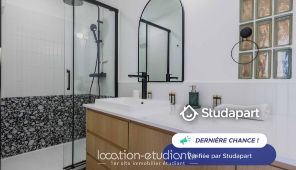 Logement étudiant Studio &agrave; Neuilly sur Seine (92200)