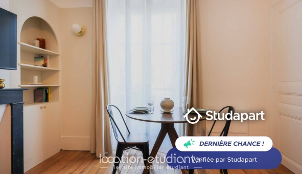 Logement étudiant Studio &agrave; Neuilly sur Seine (92200)