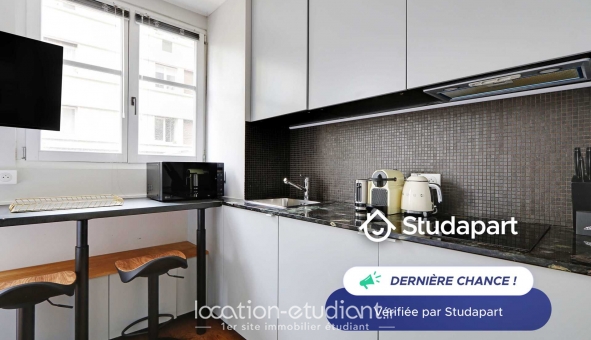 Logement étudiant Studio &agrave; Neuilly sur Seine (92200)