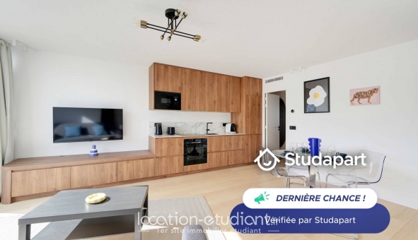 Logement étudiant Studio &agrave; Neuilly sur Seine (92200)