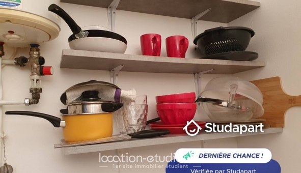 Logement étudiant Studio &agrave; Neuilly sur Seine (92200)