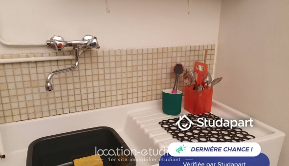Logement étudiant Studio &agrave; Neuilly sur Seine (92200)