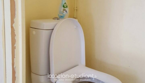 Logement étudiant Studio &agrave; Neuilly sur Seine (92200)