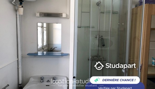 Logement �tudiant Studio &agrave; Neuilly sur Seine (92200)
