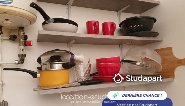 Logement �tudiant Studio &agrave; Neuilly sur Seine (92200)