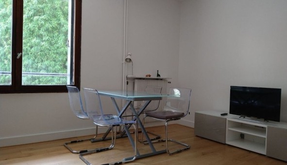 Logement �tudiant Studio &agrave; Neuilly sur Seine (92200)