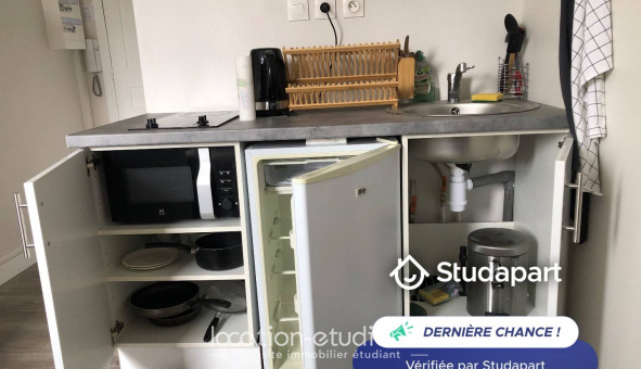 Logement �tudiant Studio &agrave; Neuilly sur Seine (92200)